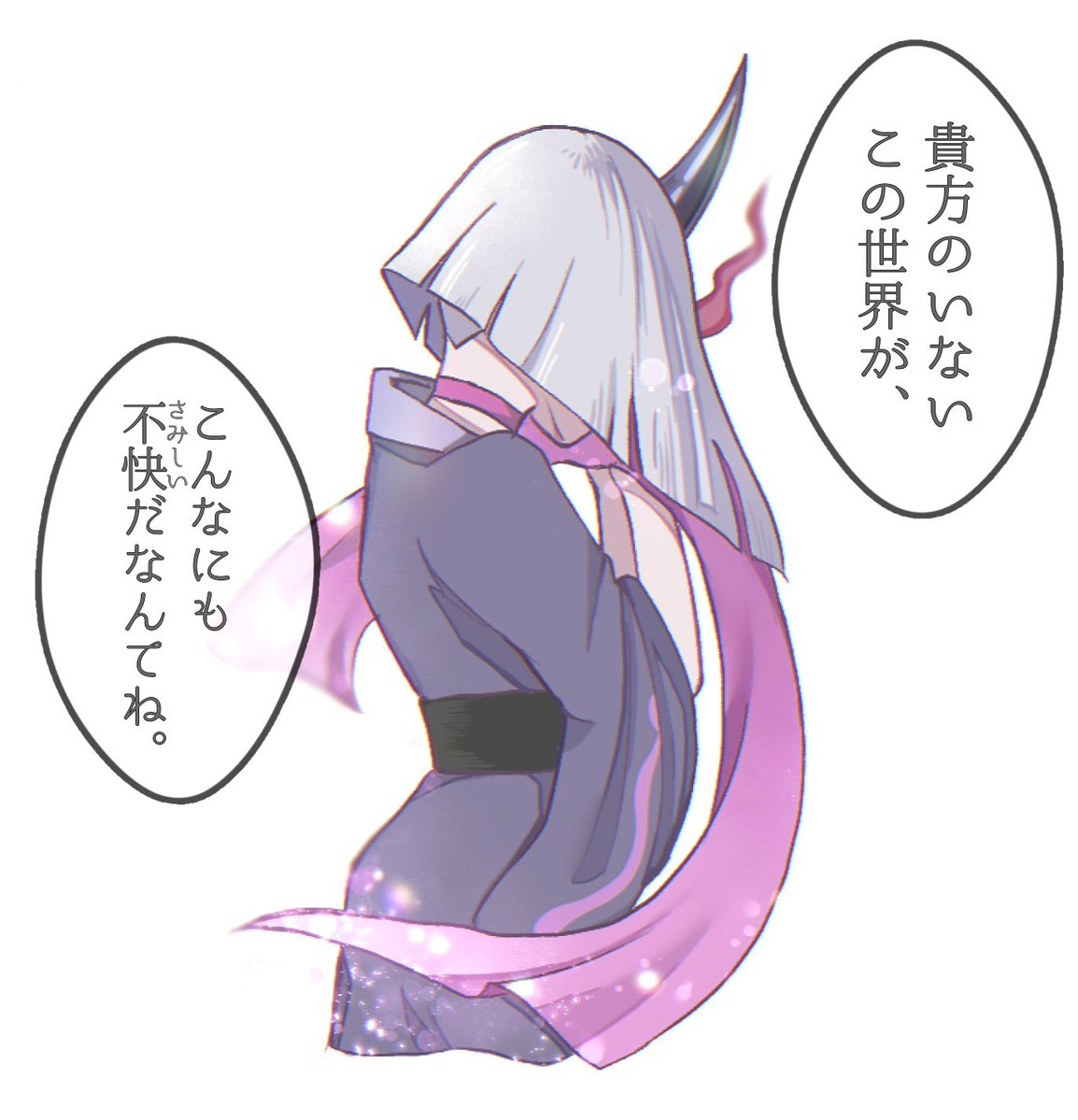 shima57ketsu's tweet image. 今は亡き戦士を想う