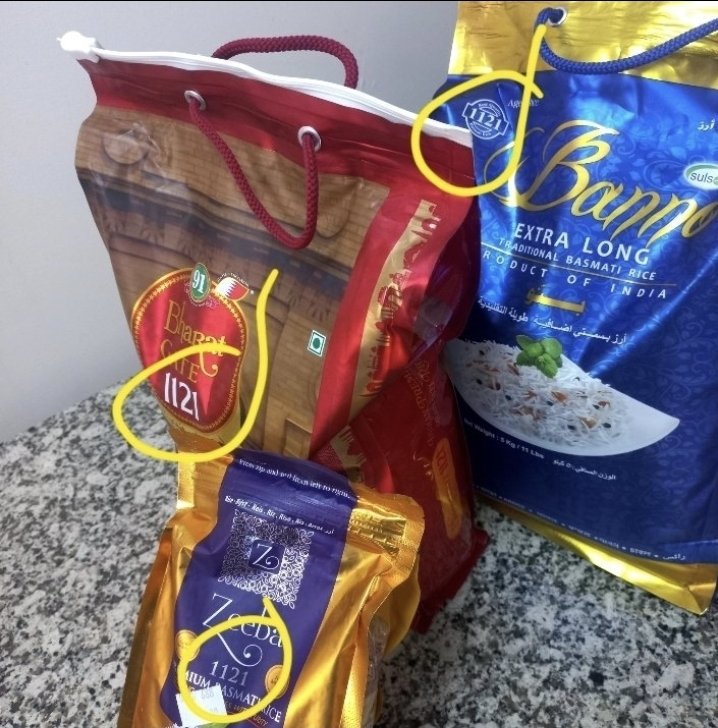 تبي  حبه العيش  طويله وطعم  ركز ع رقم. 1211
   أرز بسمتي مقيم من قبل الحكومة الهندية  للمحصول  الممتاز والمذاق. يبلغ حجم كل حبة أرز حوالي 22-24 ملم بعد الطهي