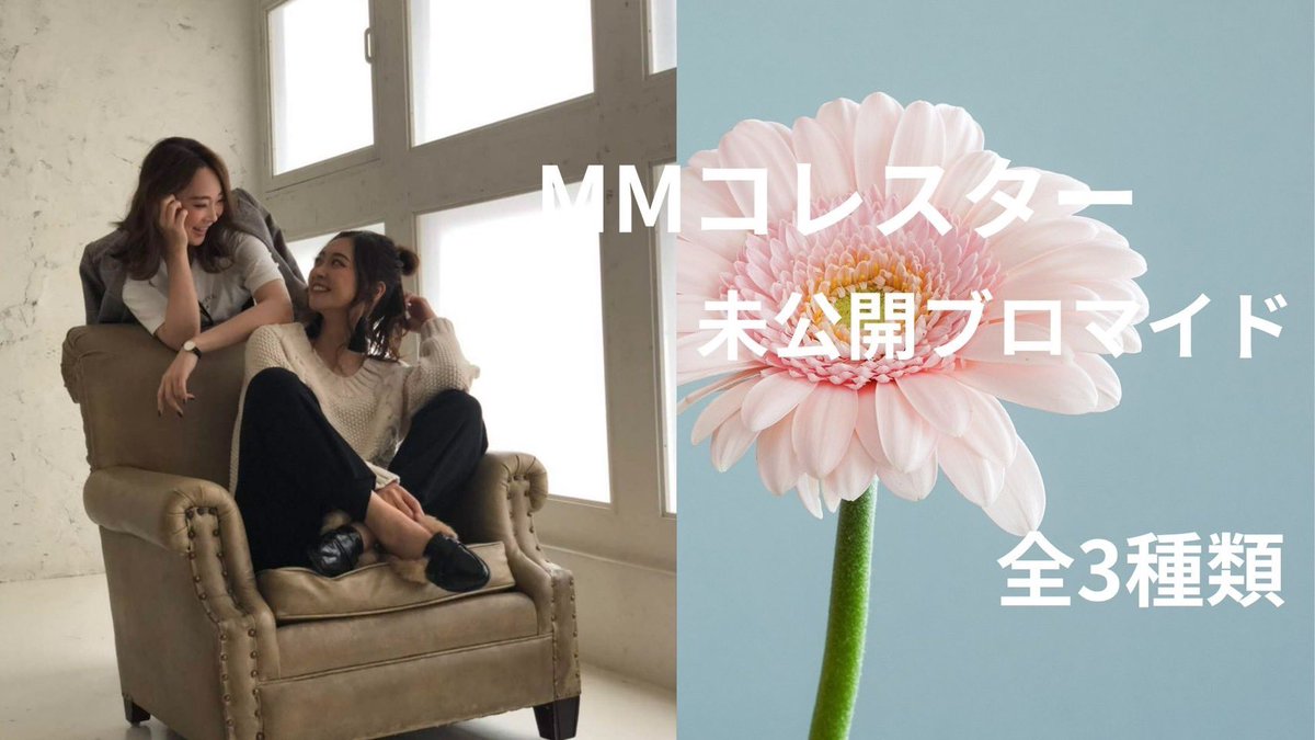 コロ♡様【定価約50000円　新品※本文ご確認ください】 BRILLIANT STORE | Reworked jean patch ※1点ものです。 | Instagram