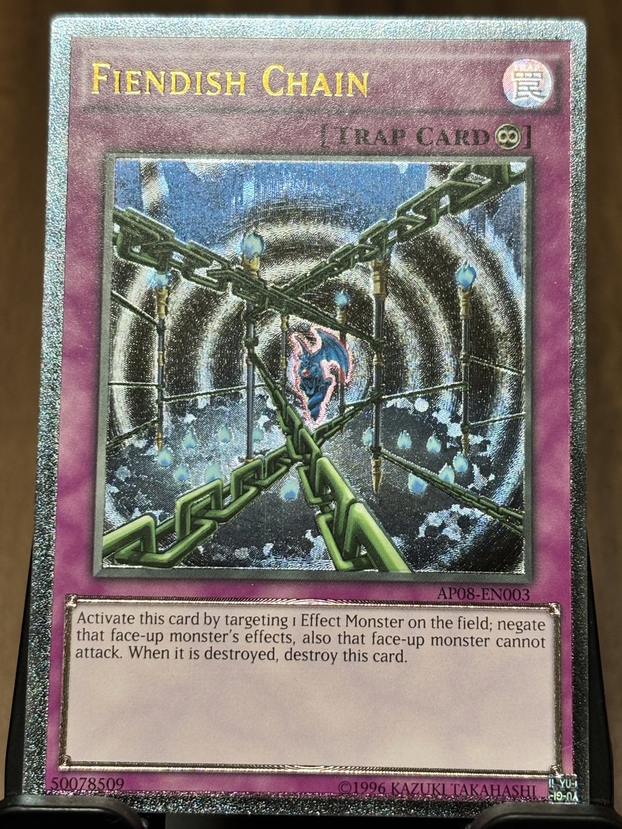 今週のレリ写。今回はデモンズチェーンのEU 版レリーフ。鎖だけ無加工