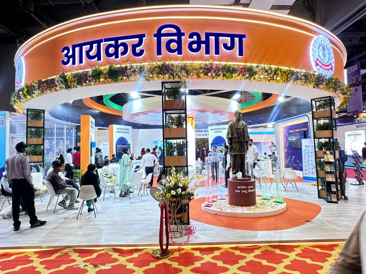 IncomeTaxIndia's tweet image. The Income Tax Department’s Taxpayers’ Lounge at IITF 2025, Pragati Maidan (14–27 Nov), was dedicated to the general public today by Shri Ravi Agrawal, Chairman CBDT, in Hall No. 4, in the presence of Members, CBDT and other senior officers of the Department.

🔷Designed around…