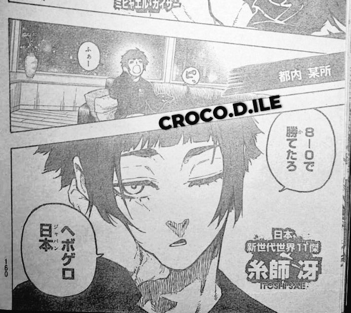 daily reminder that japan winning 4-0 didn’t shock or impress sae but shidou scoring his big bang drive did