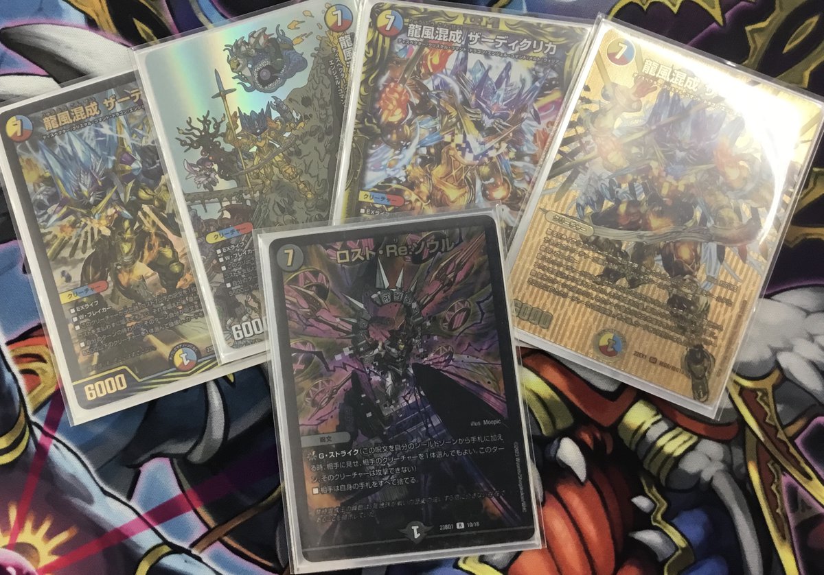 本日のデュエマ非公認大会は参加者6名で優勝はアンパンさんの5C