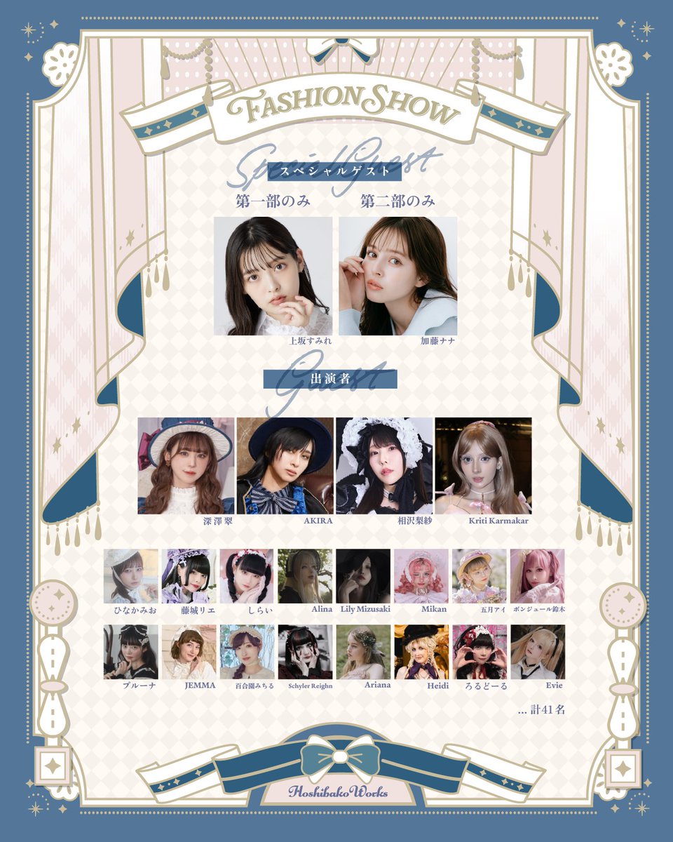 AKIRA(DISACODE) (@dis1akira) / Posts / X