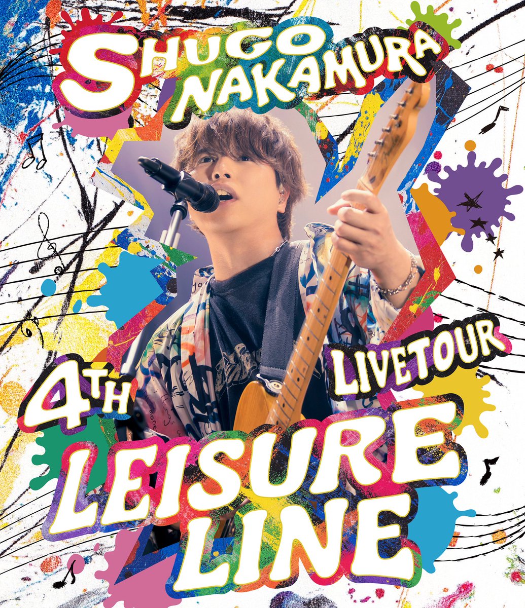 lantis_staff's tweet image. 【#仲村宗悟】

／
　SHUGO NAKAMURA 4th LIVE TOUR
　～Leisure Line～ Blu-ray💿

　秋葉原・ラジオ会館ビジョンにて
　SPOT放映中🎥✨
＼

お近くにお立ち寄りの際にはぜひご覧ください👀☀

期間：11/17(月)～11/30(日)

🔽商品情報
shugo-nakamura.com/contents/971828

#仲村宗悟LeisureLine
#仲村宗悟LL