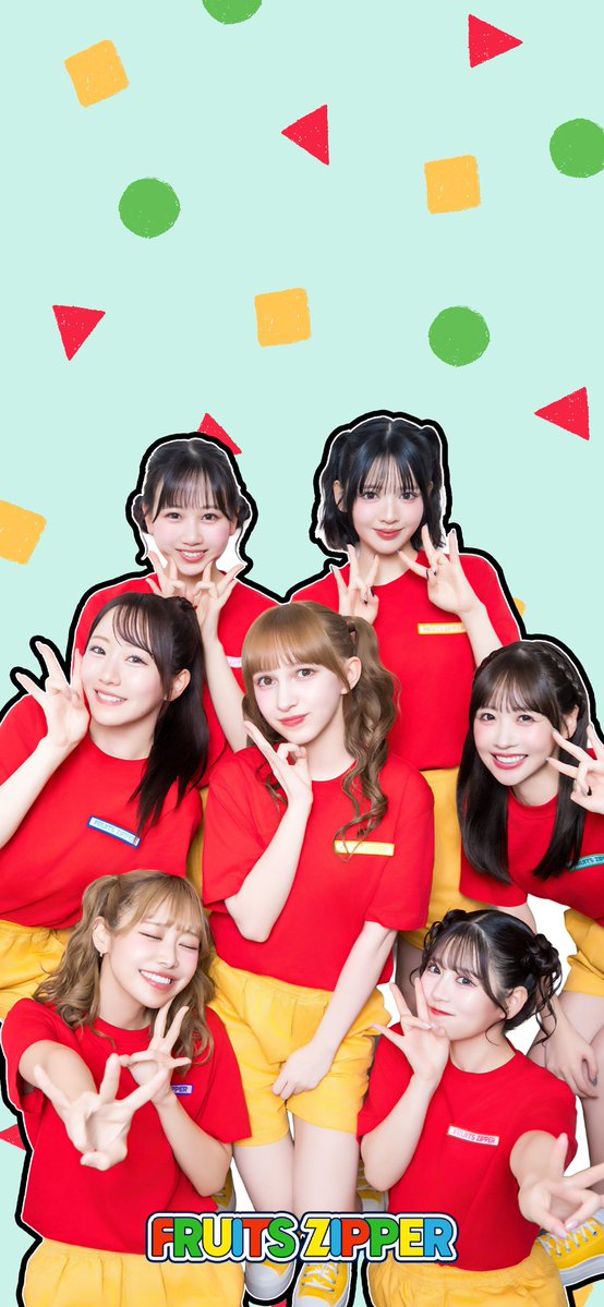 TOKAI_ZIPPER's tweet image. 【❤️しんちゃん × ふるっぱー💛】
『しんちゃん風衣装』のふるっぱーの集合写真を使用した壁紙を作ったゾ✨️
背景はしんちゃんのパジャマのデザインをイメージしたゾ〜

❤️🧡#NEWKAWAII と思ったらいいね💚
💜🩵リポストもお願いします🩷💛

#FRUITSZIPPER #フルーツジッパー #ふるっぱー