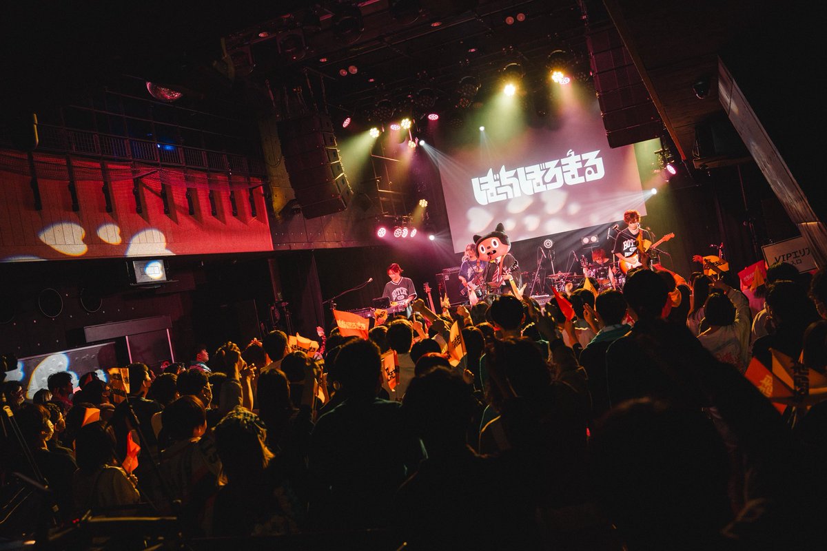 BOROSTYLE3 ありがとうございました！！！！！！ 最高の魔法空間でした