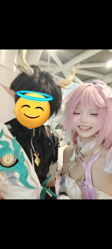 등황 많이 해주세요