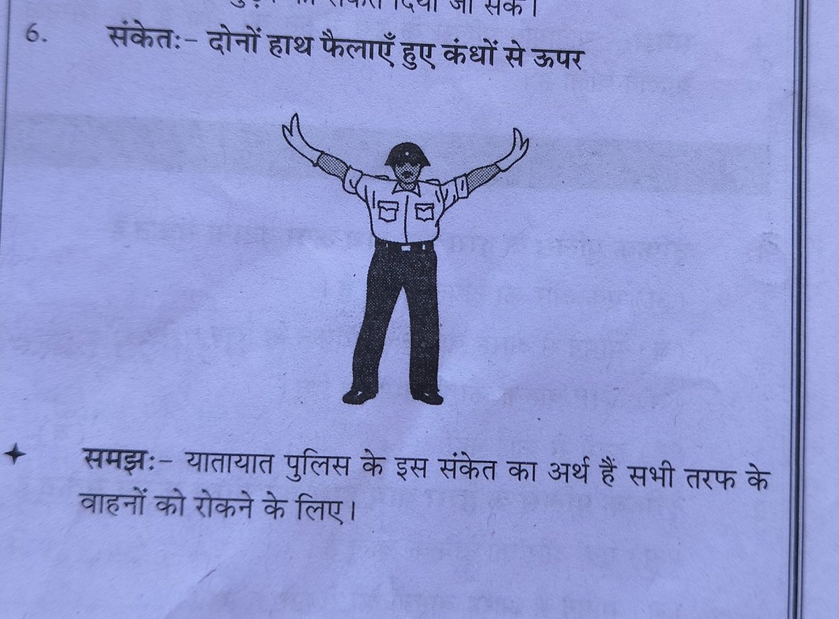 Lastest 2026 tweet media