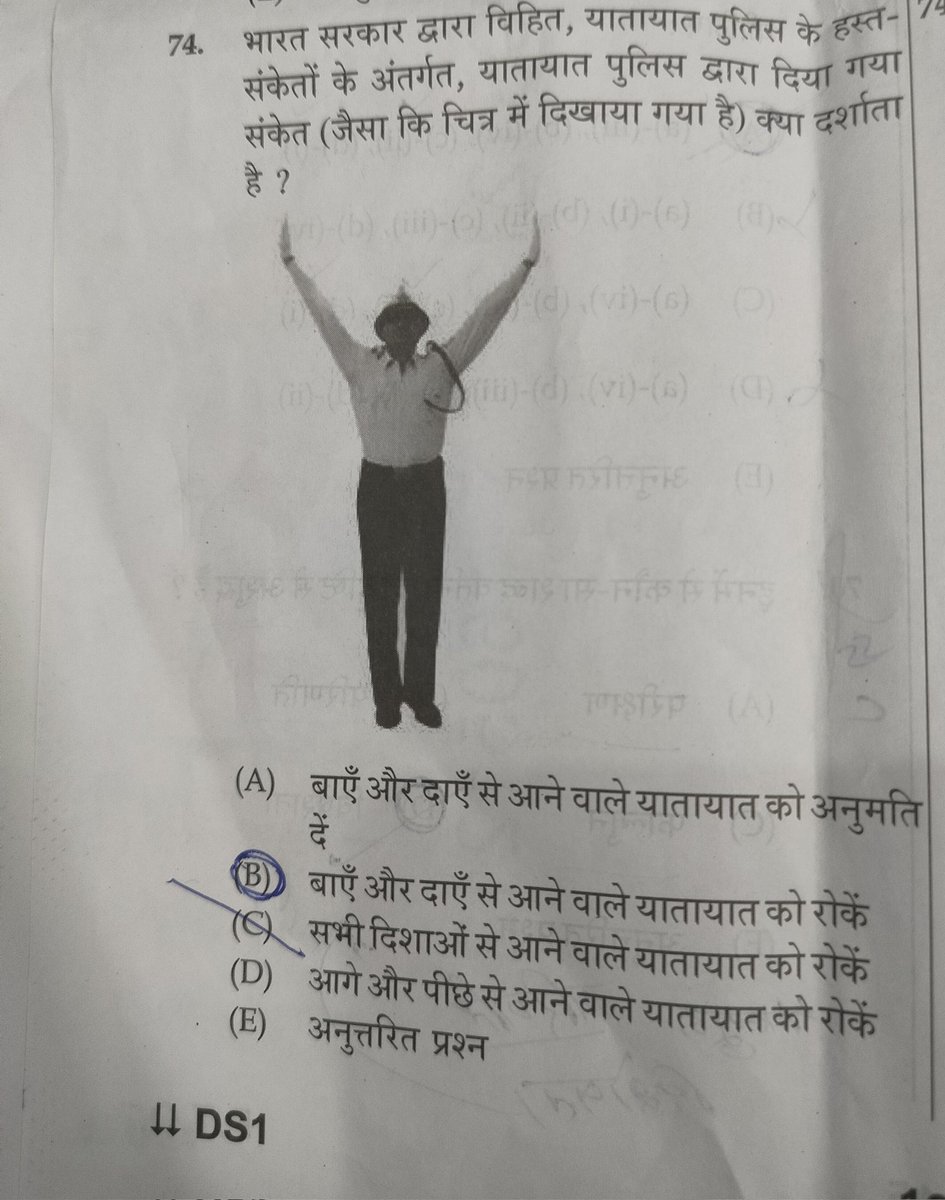 Lastest 2026 tweet media