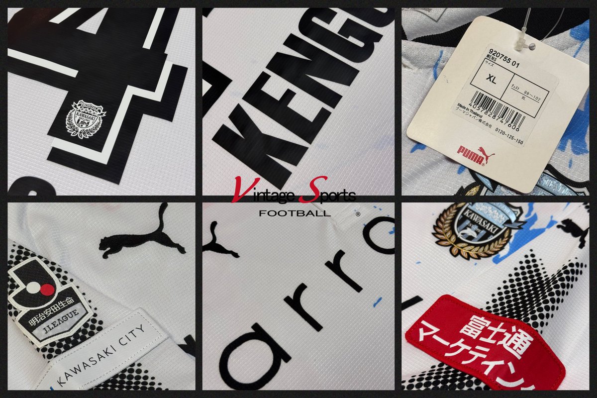 商品情報】渋谷店 【2017】#川崎フロンターレ #中村憲剛 氏🇯🇵 クラブ