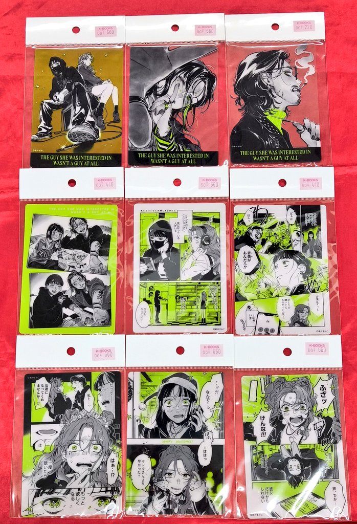 入荷情報】 『 #気になってる人が男じゃなかった 』 POP UP SHOP