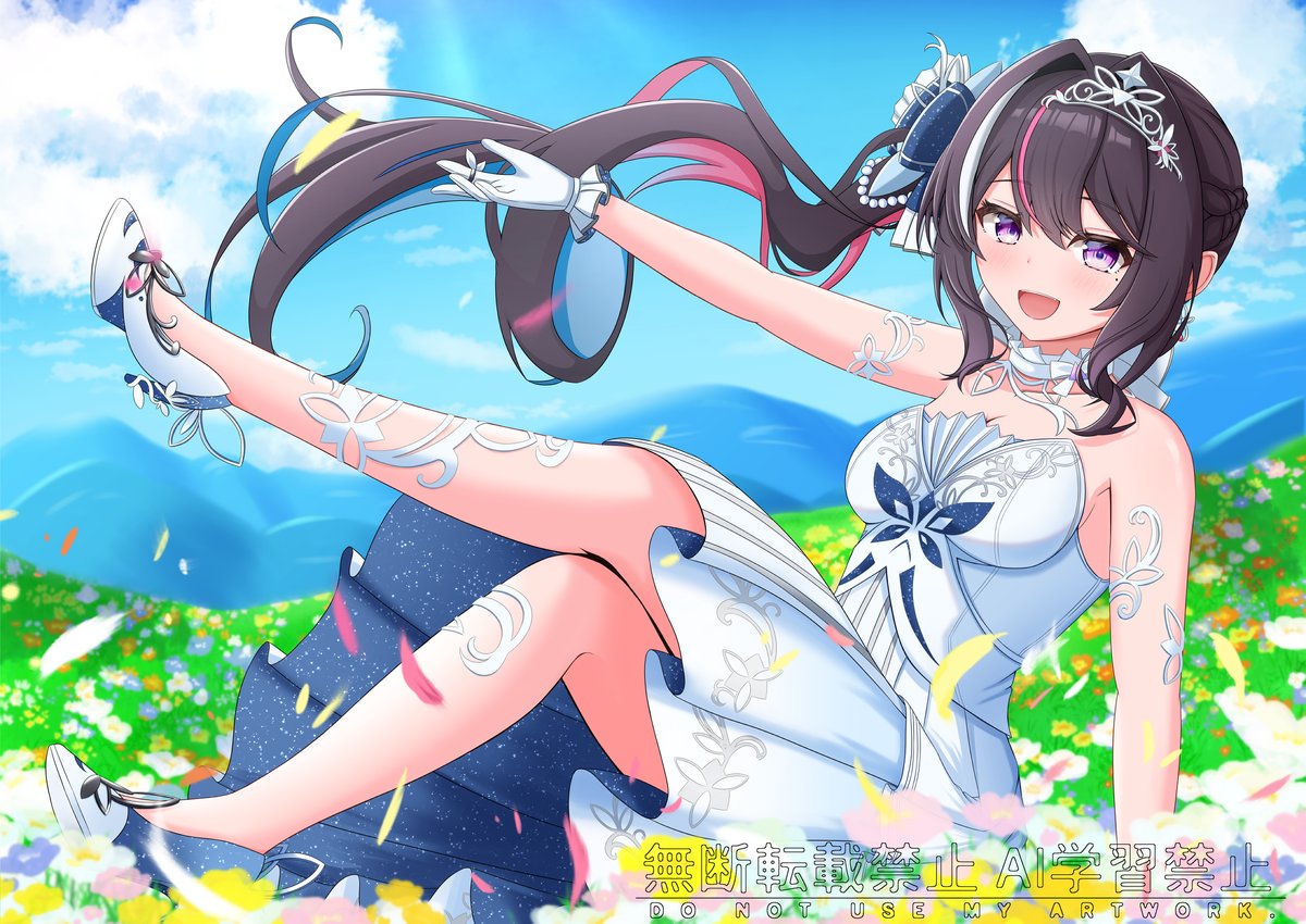 aoaokiraraページ AZKiART #AZKiと未来へ AZKiさんの7周年記念＆ソロライブ応援広告