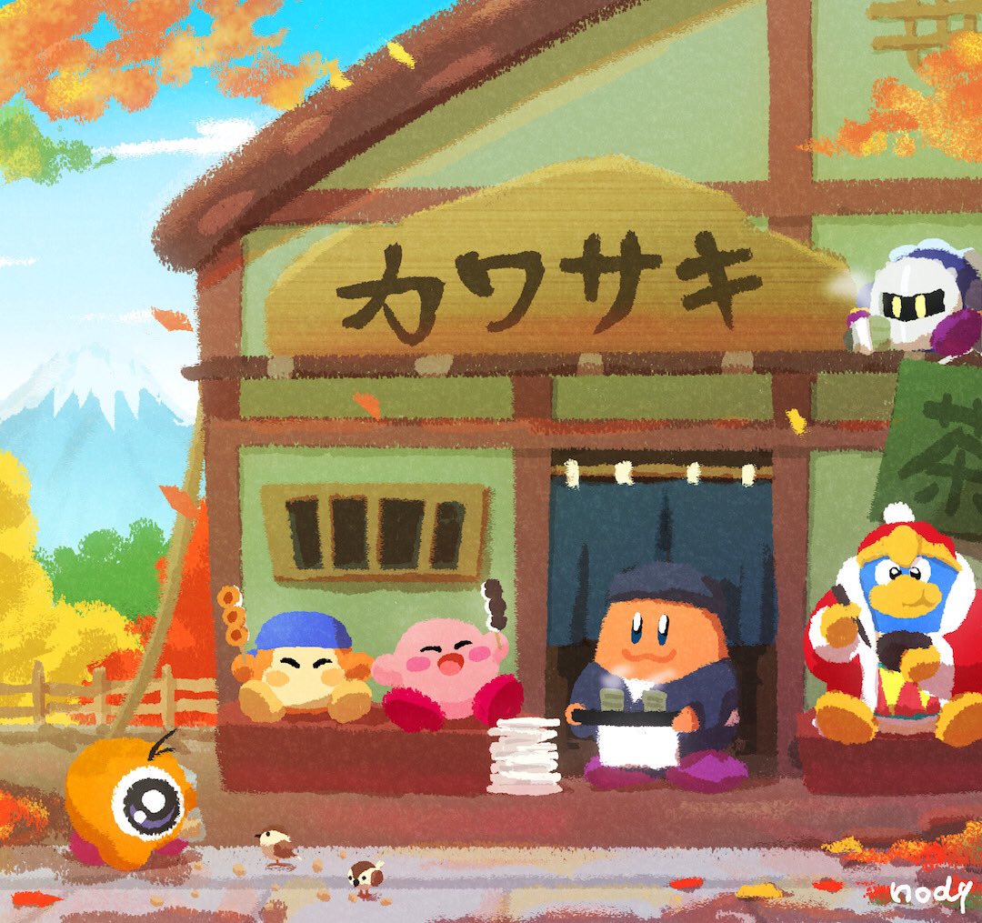 秋🍁🍵
#カービィ #kirby