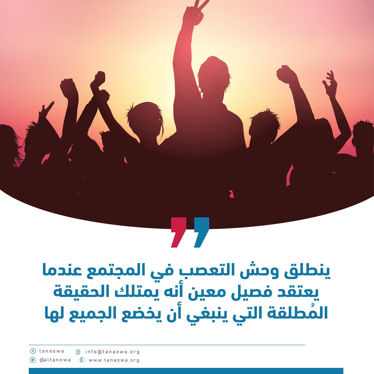 yasser elgharbawy (@yasserelgharbaw) on Twitter photo 