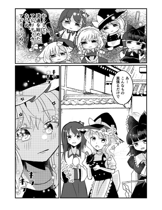 サンプルちょっと 