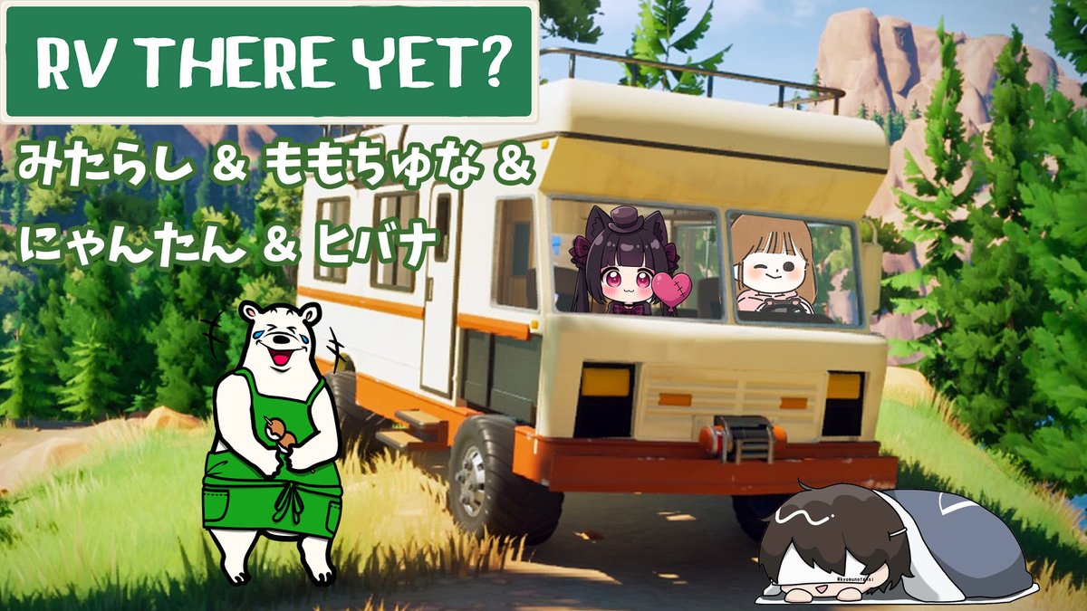 にゃんたん / 魔界天使 (@Zz__neko) / Posts / X