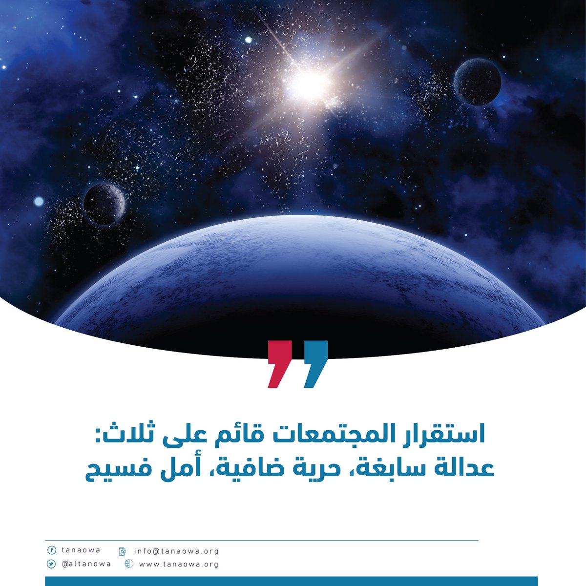 yasser elgharbawy (@yasserelgharbaw) on Twitter photo 