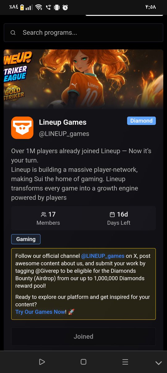 Modavid8646868's tweet image. Gm friends ❤️

@giverep project is the strongest project on the @SuiNetwork network🔥

@LINEUP_games
1-comment 1 rep
1-like 1 rep
1-RT 1 rep
@LINEUP_games
@GiveRep