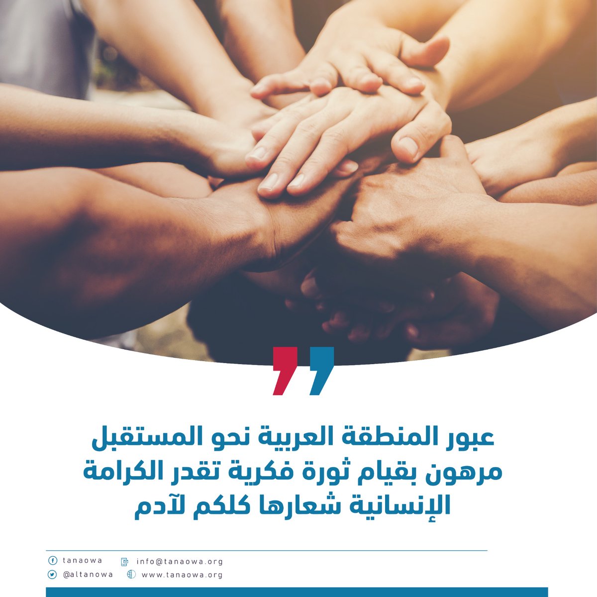 yasser elgharbawy (@yasserelgharbaw) on Twitter photo 