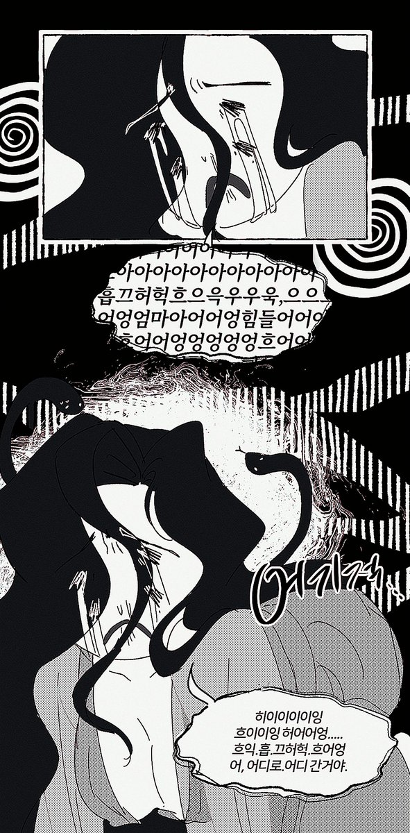nuki_cm's tweet photo. 로그도 그렸어요 https://t.co/dEDDn30jsk
