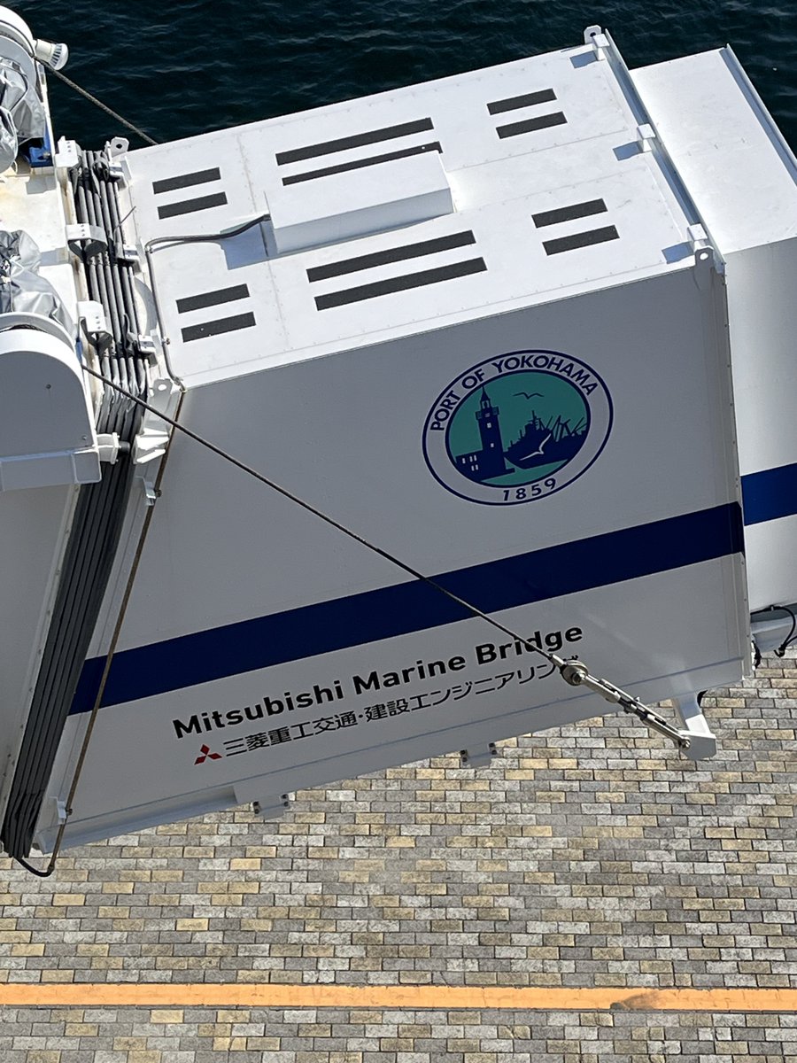 無言で三菱製を貼る見た人も貼る