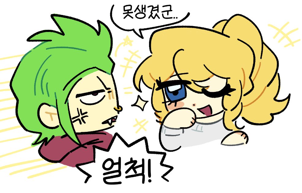 ZIP_Onepiece's tweet photo. 오랜만에 그린거
🥬🐔이모지 웃기게 생김 https://t.co/EiY66I7TdH