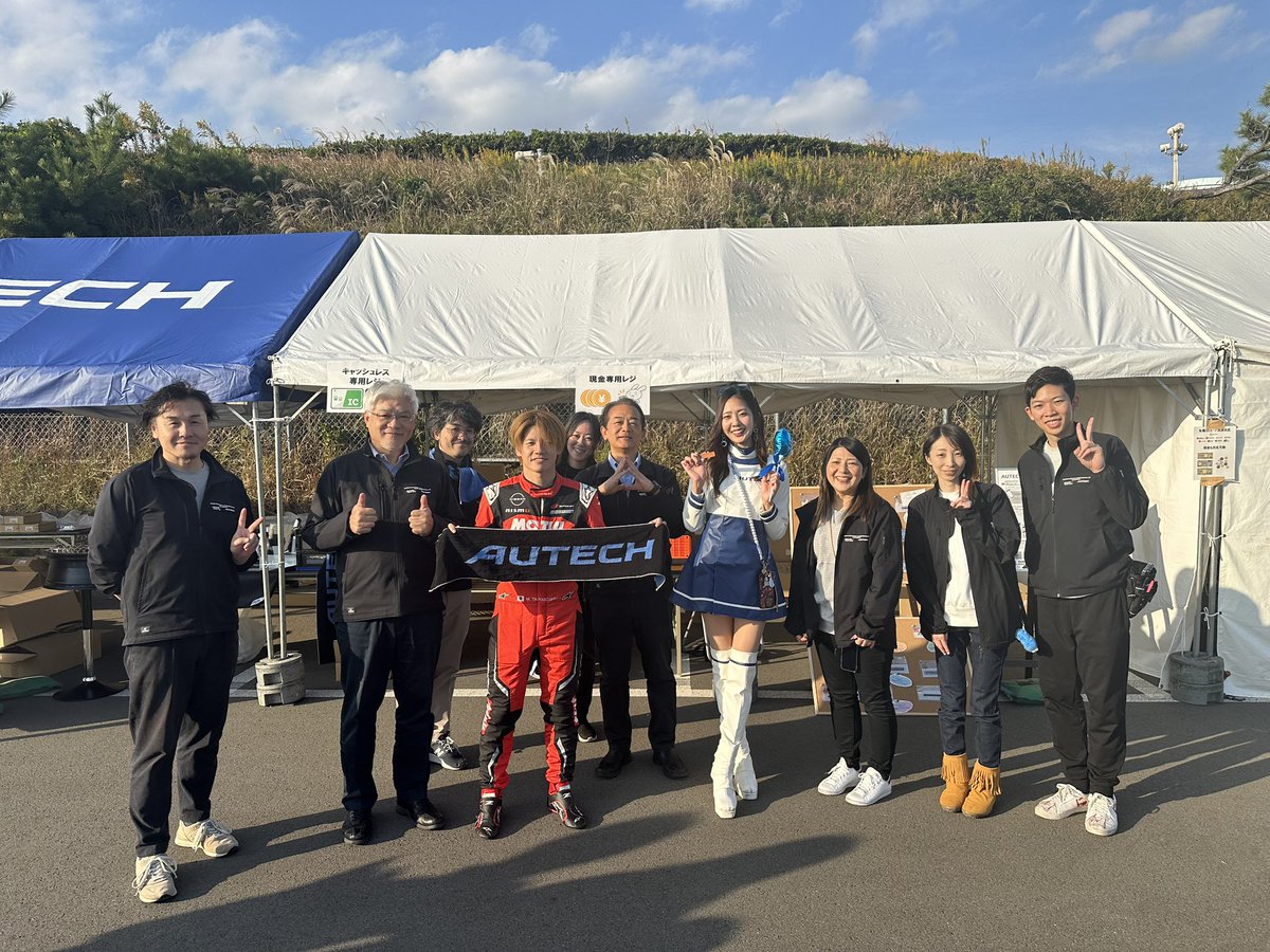 Mitsunori Takaboshi tweet media