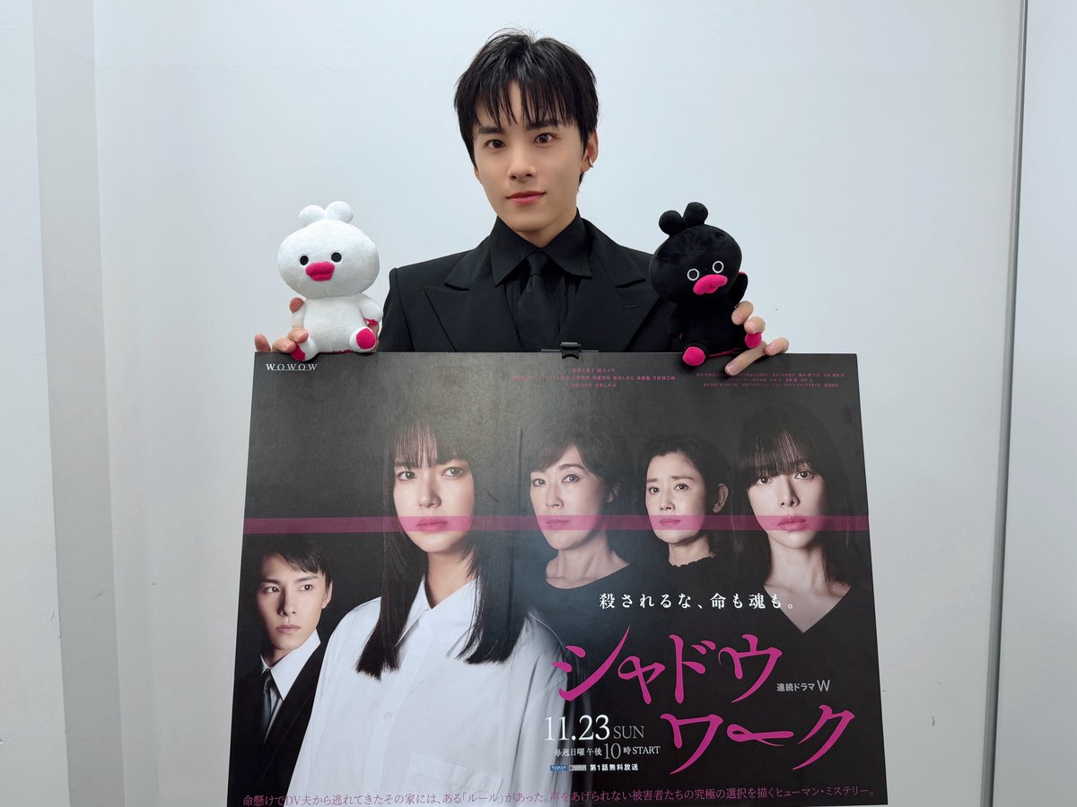 JO1 (@official_jo1) / Posts / X