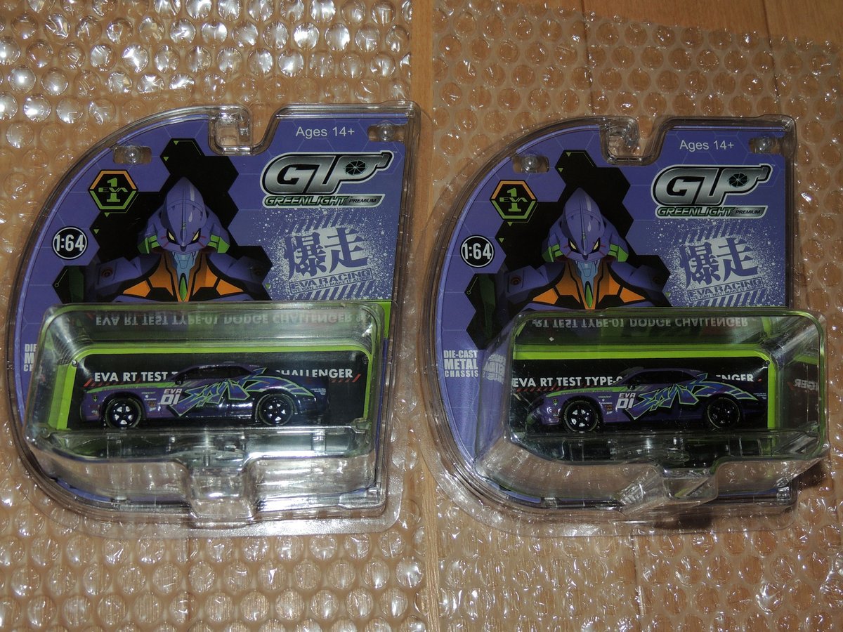 グリーンライト 1/64 EVA RT TEST TYPE-01チャレンジャー 1/64 EVA RT