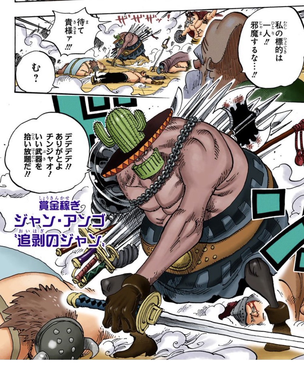 孔明◇2sRGUbBO9j2n (@2srgubbo9j2n) / Posts / X