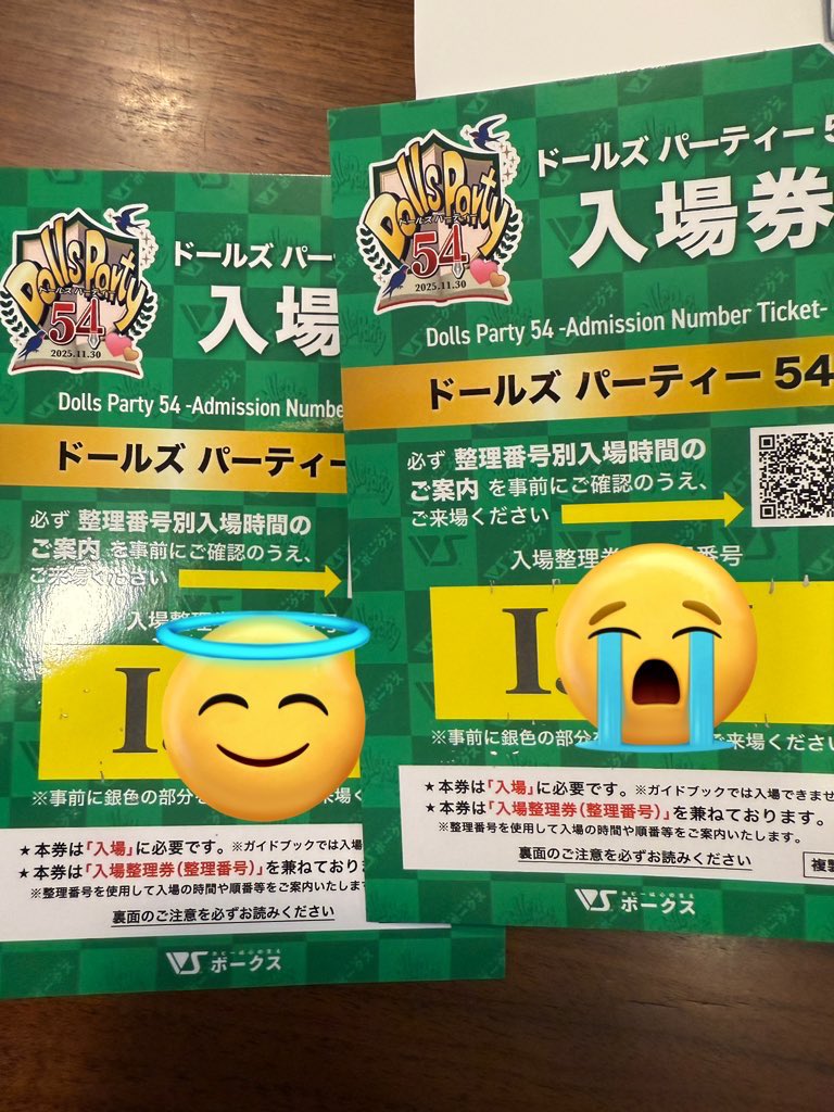 ドルパ初参加で素晴らしい番号ですね…
ささらさんまたアフターでチャレンジですの…