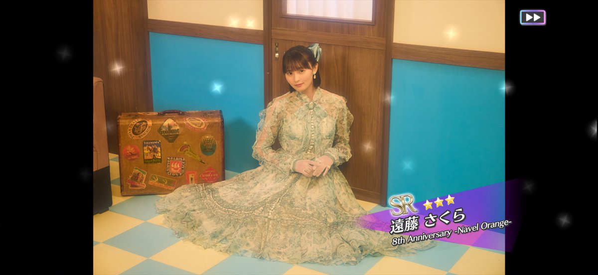 __Cream_1967's tweet image. #乃木フェス8周年をお祝いしよう