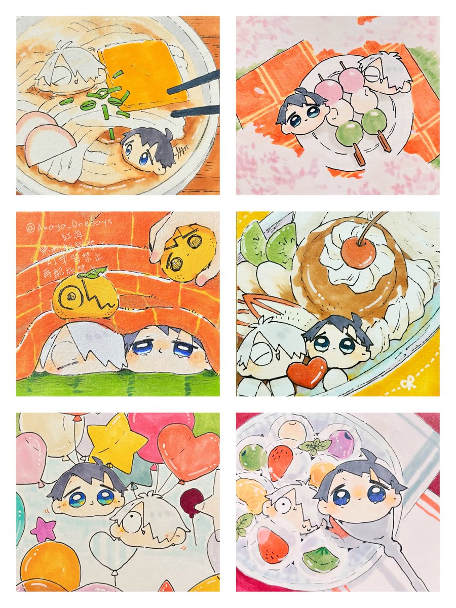 ゲ謎２周年おめでとうございます〜
✨✨🎉㊗️🎊✨✨