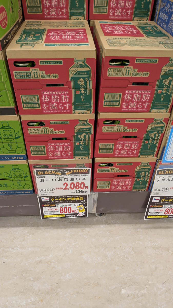 サムシングさん＠土日受取不可❤️専用…… SizSiz (@SizSiz) / Posts / X