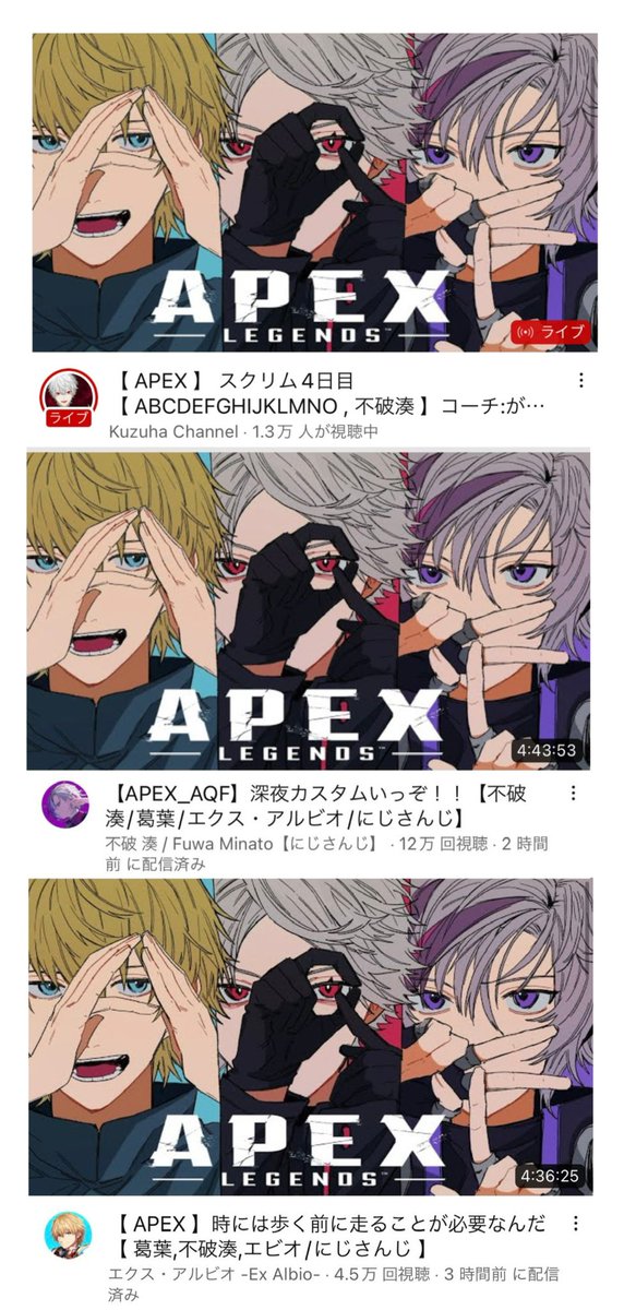 フォローしてくださった方いっぱいいたのでいっこだけ過去の栄光を自慢させて欲しい