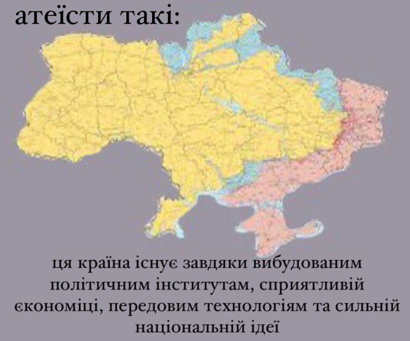 jaxx_vb's tweet image. Наказує нас за шось