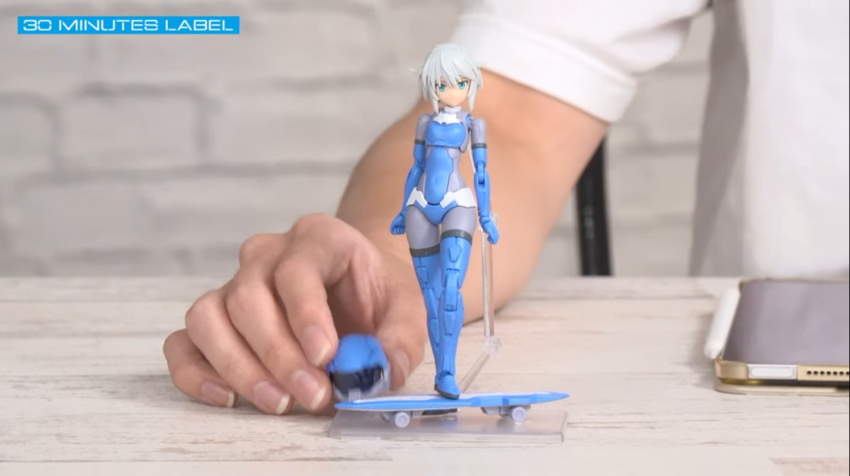 まじか 30MS リシェッタ（イグライト01ウェア） 11/22（土曜）から30ML