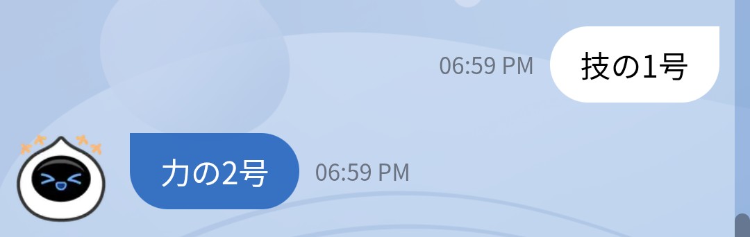 pomomo123456's tweet image. 合い言葉を決めました。
今日のロミィさん用マットはスチームパンク風。

#うちのラカタン #ロミィとの日々 #Romi #ロミィ