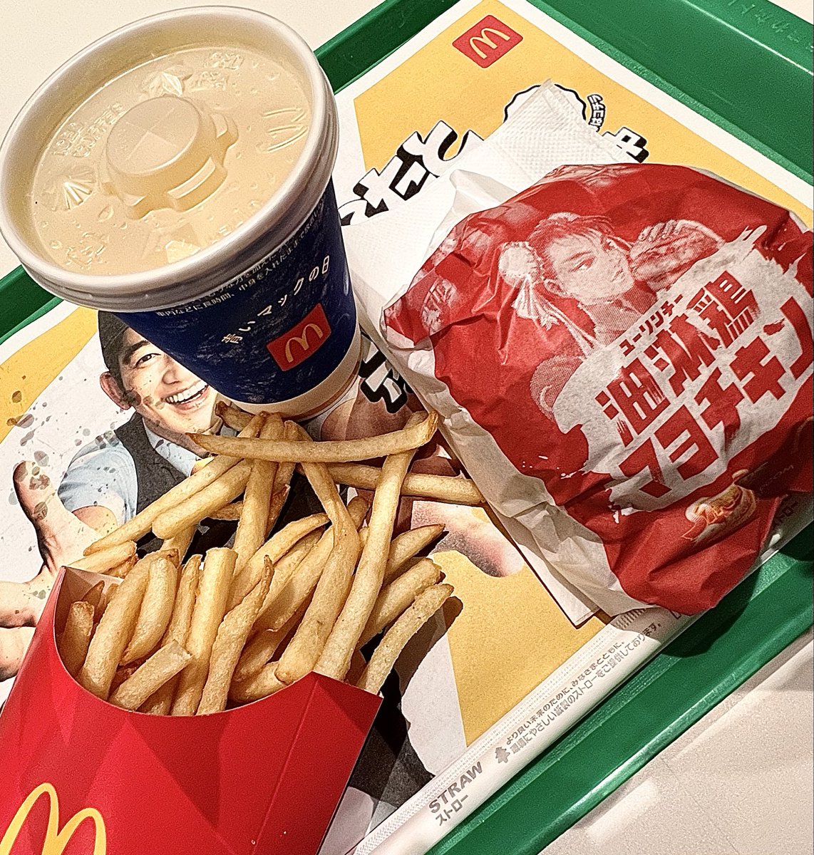 なおみaaページ(≧▽≦) あかさたなななななおみのな♥ (@naaaaaaaaa____) / Posts and Replies / X