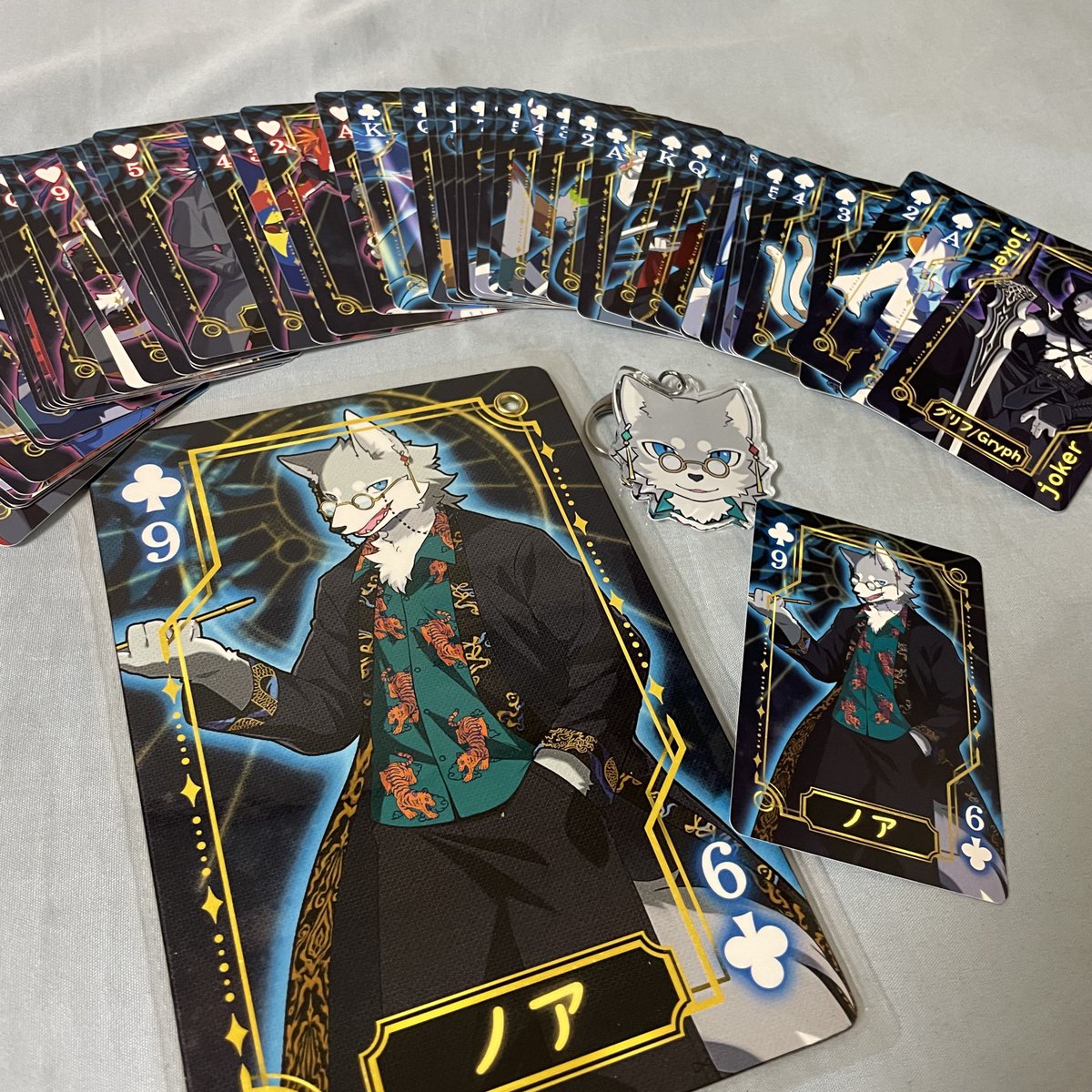 ひと足先にトランプ一式が届きました！ めっちゃ壮観でスゴい…… ♣️9