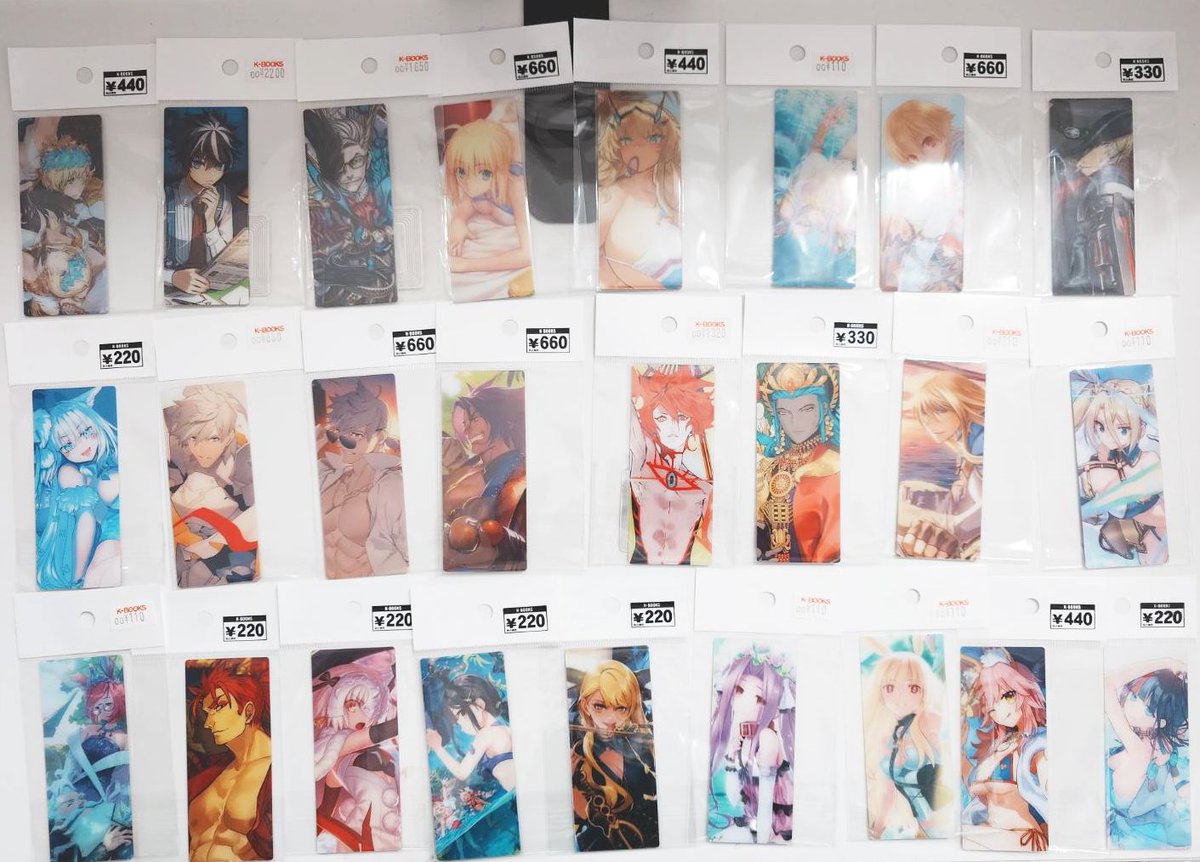 FGO 最終再臨展　編成画面風カード　バーソロミュー 4枚 FGO 最終再臨展 編成画面風カード バーソロミュー 4枚 FGO 最終再臨