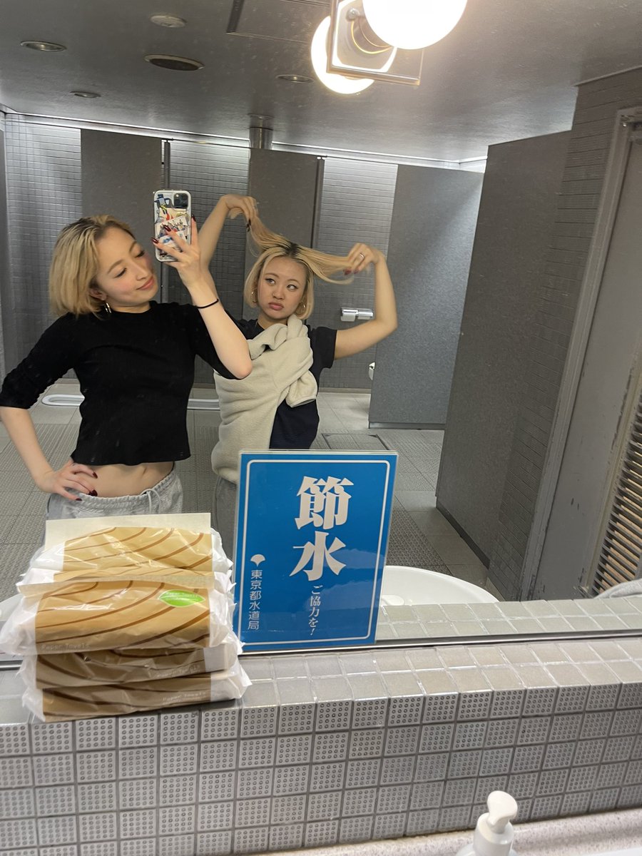 おいらがいくしかねーな