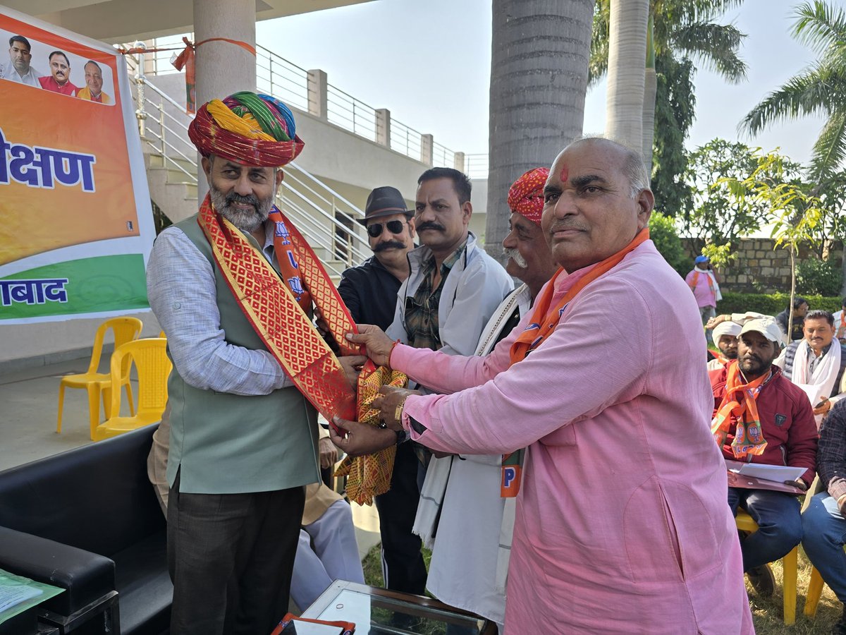 maansinghbarath's tweet image. कोटा संभाग के बारां जिला के बारां विधानसभा की SIR कार्यशाला पूर्ण हुई ,
कार्यशाला में #SIR द्वारा बीएलए 1और बीएलए 2 के कार्यों पर विस्तार से विवेचन कर प्रदेश निर्देशानुसार चुनाव आयोग द्वारा तय समयावधि में कार्यपूर्ण करने के निर्देश दिए
डग विधानसभा के विधायक ललित जी मीणा मौजूद