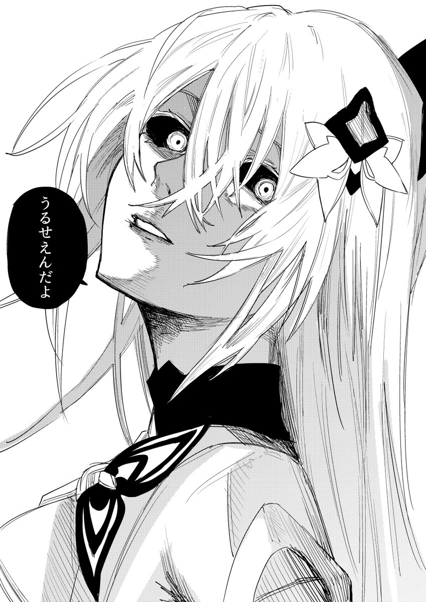 確認୨୧⑅*.︎︎☺︎ Trane Zone Sensor SEN01599 X13790886 Wired Display Sensor Used | eBay