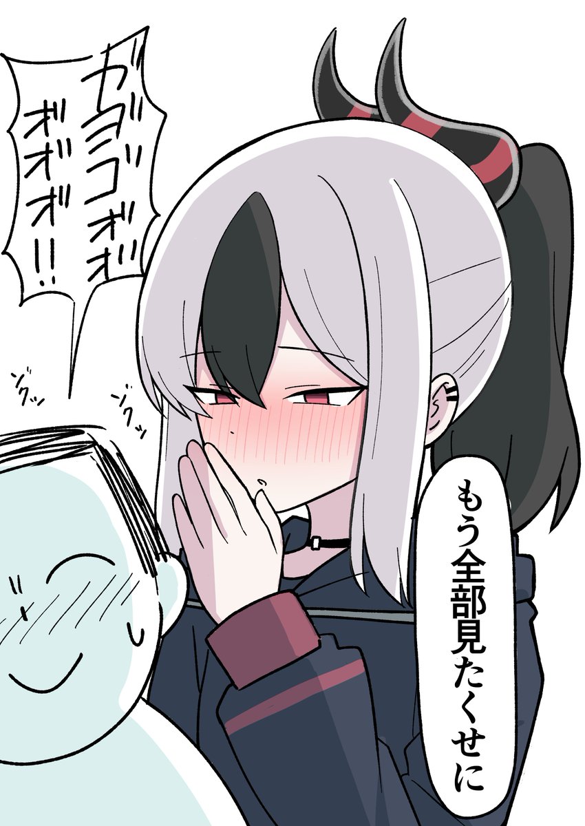 とっとこかよちゃん専用 Post by にゃんざい先生Xせんなご4 C-7😸 on X: しっとりカヨコ