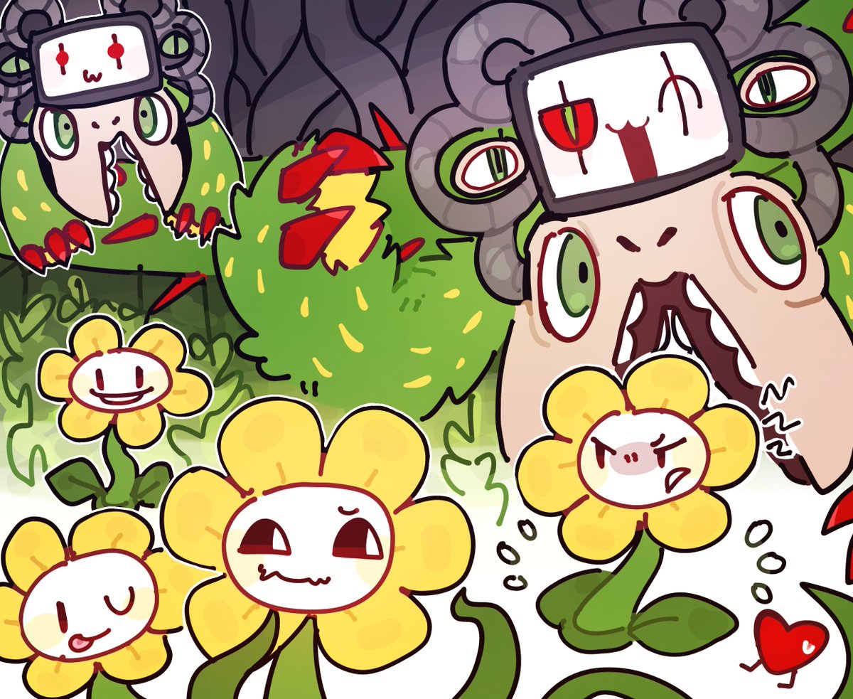 #Undertale 
플라위 가득