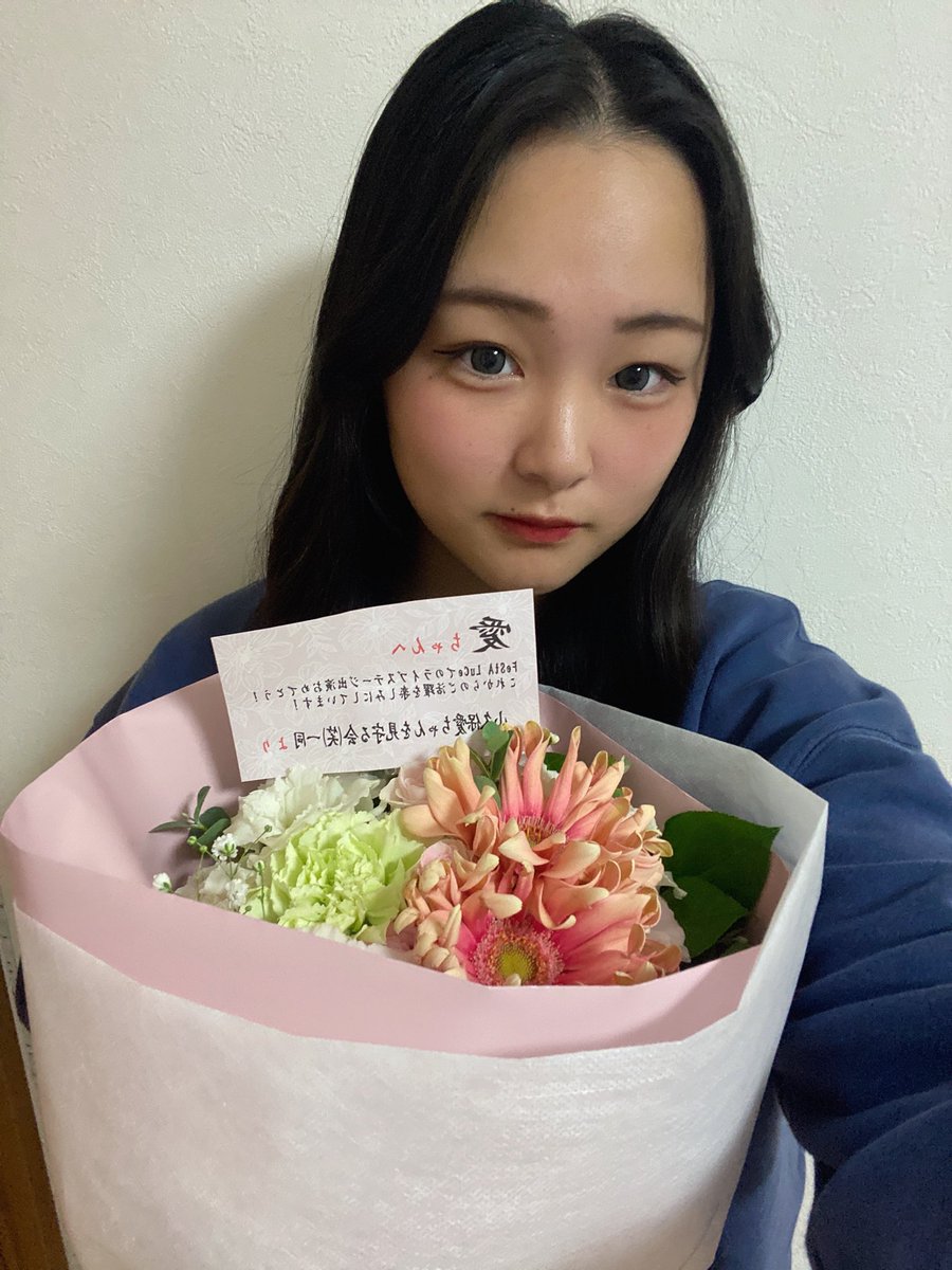 ♡あい様ご確認♡ 応援しています☺️