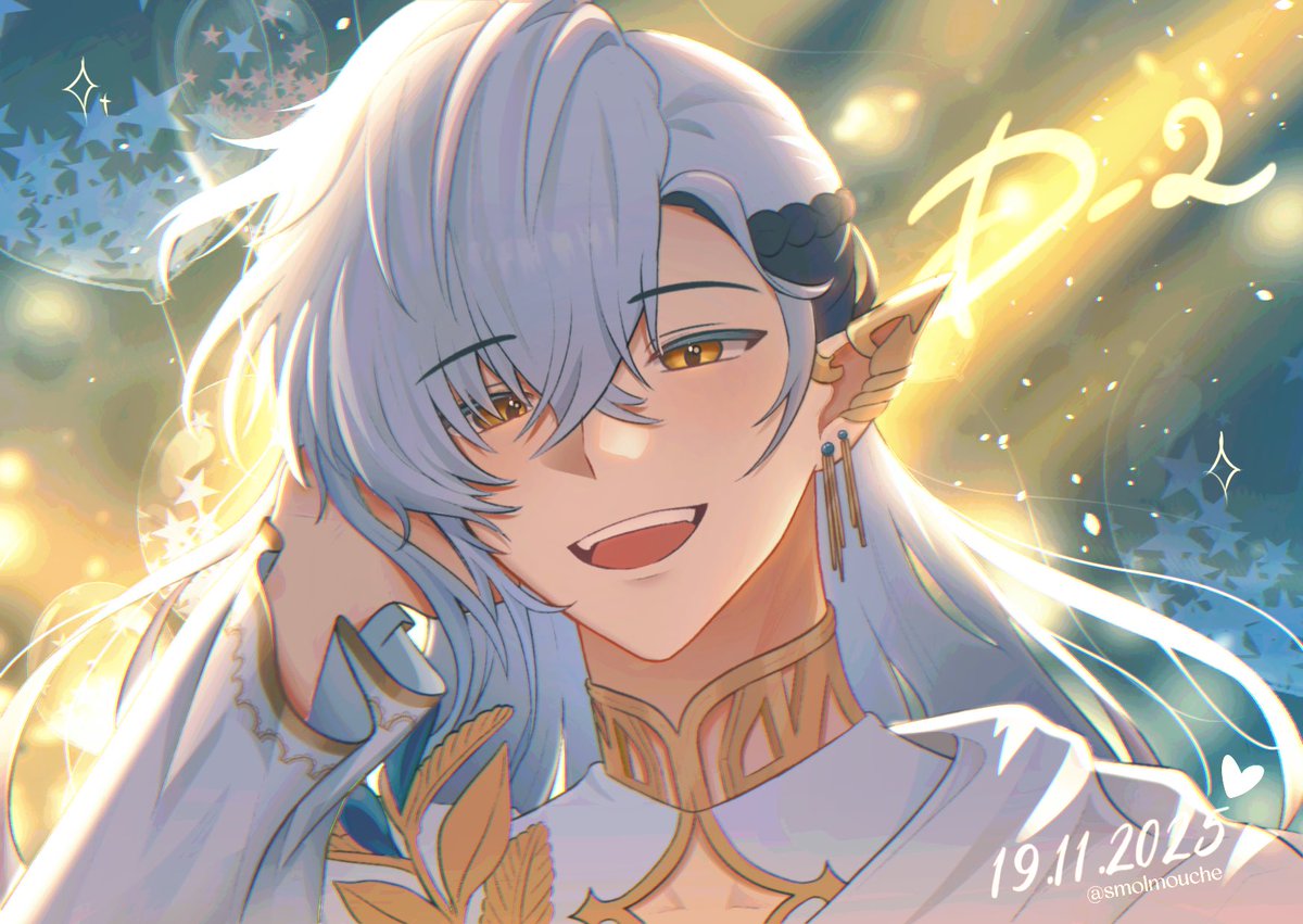 D-2 🌠
#CassCakeDay #cassthetic