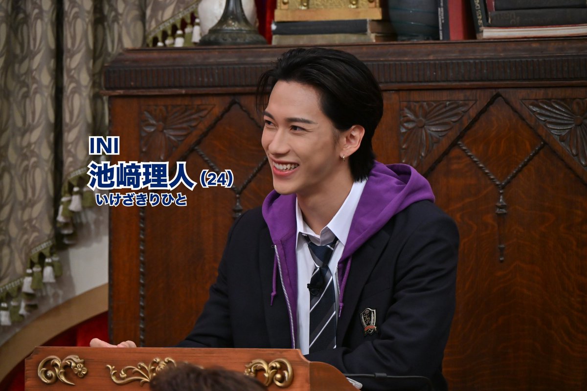 2021年デビュー 座右の銘「有言実行」 京都・同志社大学出身 ↑ご紹介